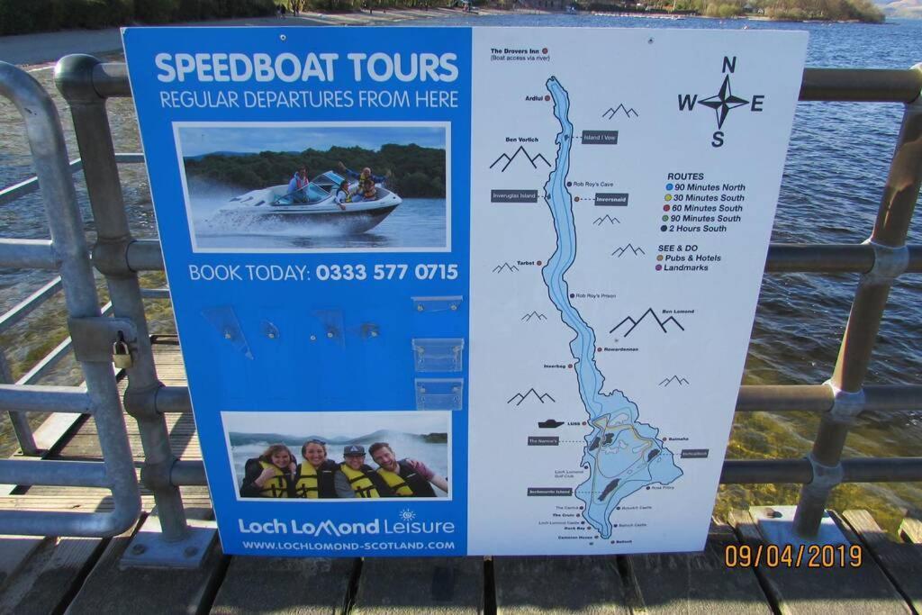 Craiglynn Holiday Apartment Loch Lomond بالّوتْشْ المظهر الخارجي الصورة